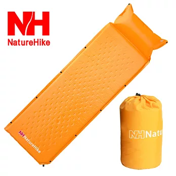 【NH】自動充氣 帶枕式單人睡墊(橙色)