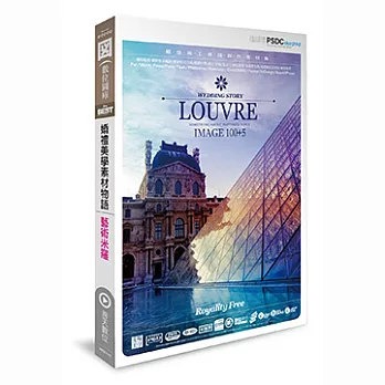 婚禮美學素材物語.藝術米羅