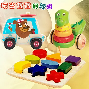 玩出大聰明【班恩傑尼】週歲大禮包-1