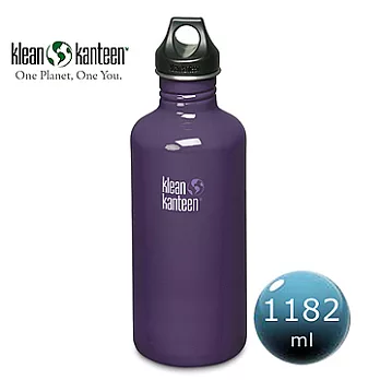 美國Klean Kanteen可利不鏽鋼瓶1182ml-羅蘭紫