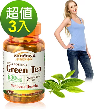 Sundown日落恩賜 高純度綠茶精萃膠囊(90粒x3瓶)組