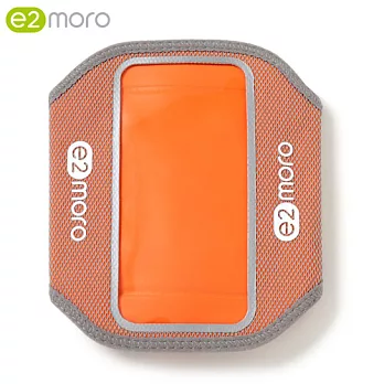 e2moro ARM BAND機能運動手臂包 (2色)南瓜橘