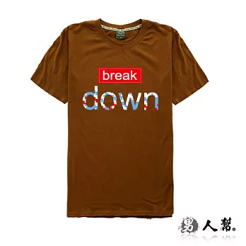 【男人幫 】T0994*美式T恤【街頭休閒風‧berak down極簡文字設計短袖T恤】咖啡色 M號