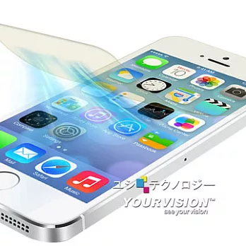 嚴選奇機膜 Sony Z2 L50w D6503 防藍光抗刮多效護眼膜 保護貼(防刮、防近視、防輻射)