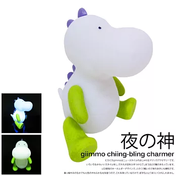 Giimmo 吉摩幫魔幻安撫夜燈(電池型)-劍龍史提哥二世