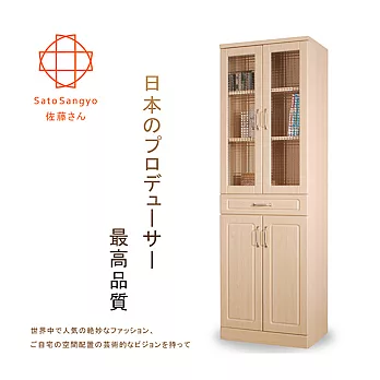 【Sato】PURE三宅單抽四門食器棚收納高櫃‧幅58cm