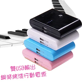 TAMBOY天霸王 聚合物行動電源8800mAh粉色