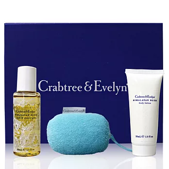 Crabtree & Evelyn 瑰珀翠 藍色喜馬拉雅旅遊禮盒