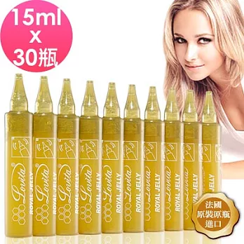 【Lovita 愛維他】女皇御用蜂王乳(10瓶/盒)3入組