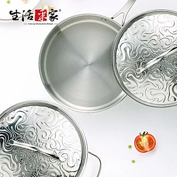 【生活采家】Maxim’s系列304不鏽鋼24cm複底料理雙鍋組#99343