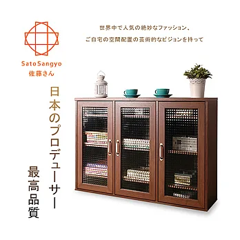【Sato】PLUS時間旅人三門玻璃收納櫃‧幅111cm