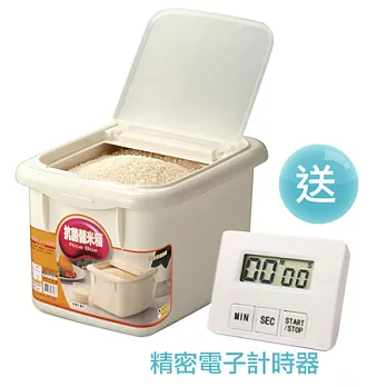 抗菌儲米箱(大)附量米杯-7.7L
