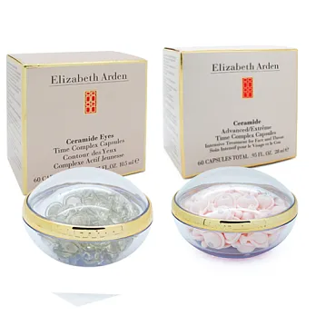 【Elizabeth Arden 雅頓】新生代時空臉部膠囊+眼部膠囊(60顆+60顆)