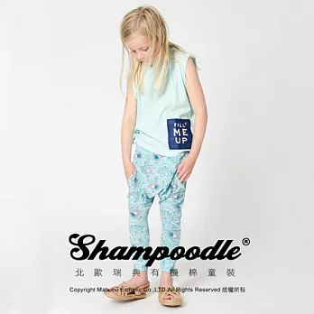 瑞典有機棉童裝Shampoodle天空藍蓬蓬哈倫褲60藍