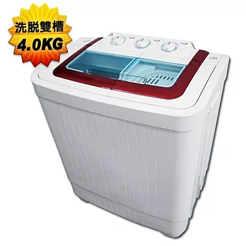 【ZANWA晶華】4.0KG節能雙槽洗滌機/雙槽洗衣機/小洗衣機/洗衣機 ZW-40S