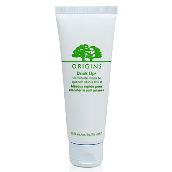 ORIGINS 品木宣言 一飲而盡保濕面膜 75ml