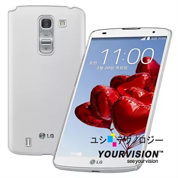 LG G Pro 2 D838 超耐塑晶漾高硬度(薄)背殼