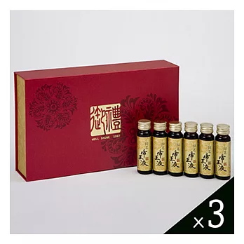 【欣健】御禮樟芝帝王液禮盒組3盒(30ml x6瓶/盒)