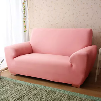 【Homebeauty】清涼一夏涼感彈性沙發罩-2人座清新粉