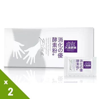 【大漢酵素】消化の優Plus(消化的優)x 2盒組