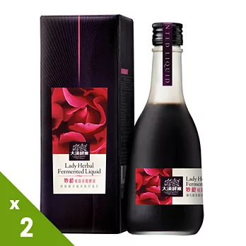 【大漢酵素】妙齡植蔬多醱酵液(360ml)x2瓶