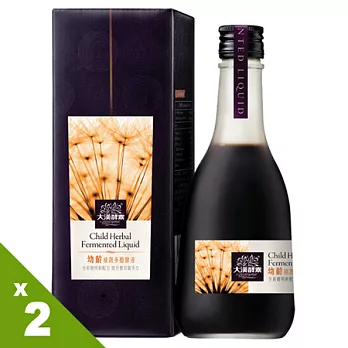 【大漢酵素】幼齡植蔬多醱酵液(360ml)x2瓶