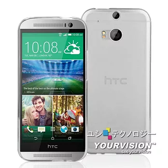 HTC One M8 迷霧美背晶采高質感保護套_晶采透明