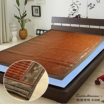 【凱堡】包邊麻將涼蓆炭化標準雙人加大(6尺)