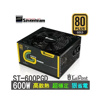 七盟電源專賣 600W / ST-600PGD 金牌 ATX12V V2.3 規格 Seventeam power