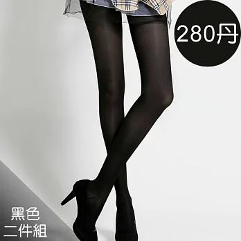 足下物語 280丹輕盈美腿襪2件組S-XL(黑)M黑