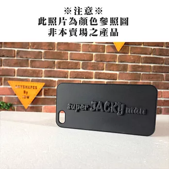 Anyshapes-白色皮套鍊子包-字型5-客製化黑色