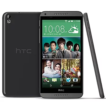 HTC Desire 816 LTE美型機(簡配/公司貨)黑色