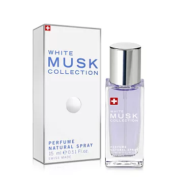 Musk Collection 瑞士 經典白麝香淡香水(15ml)