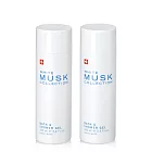 Musk Collection 瑞士 經典白麝香保濕沐浴露(100ml)X2入