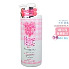 日本製【熊野油脂】六種玫瑰修補精華洗髮乳(保濕成分添加)