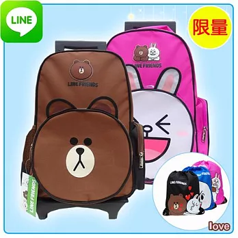 【LINE FRIENDS】書包+束口袋-分離式拉桿款(二色)桃色兔兔款