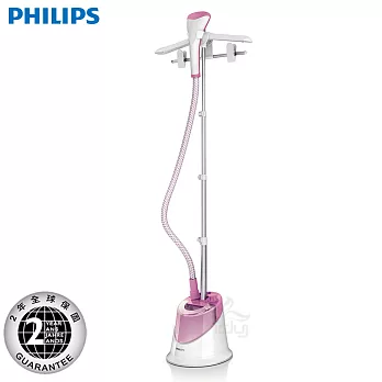 飛利浦 DailyTouch蒸氣掛燙機(GC504)