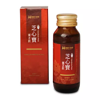 【里仁網購】芝心寶靈芝飲