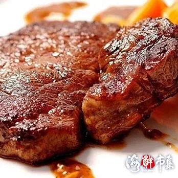 下殺【超值699免運】五份紐西蘭PS級頂級沙朗牛排200gx5份肉協認證草飼牛,低脂健康無污染 ##A0001*5