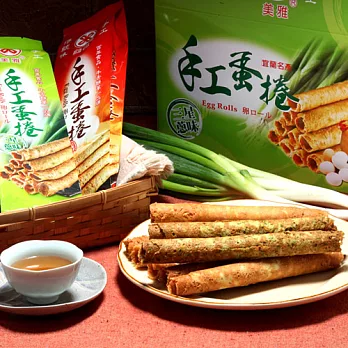 【美雅宜蘭餅】手工蛋捲-原味X2盒