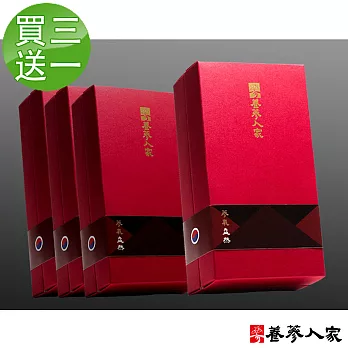 【養蔘人家】蔘氣盎然禮盒150g(買三送一)
