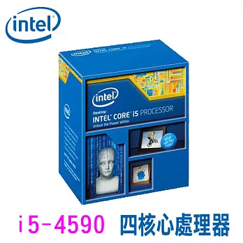Intel Core i5-4590 四核心處理器