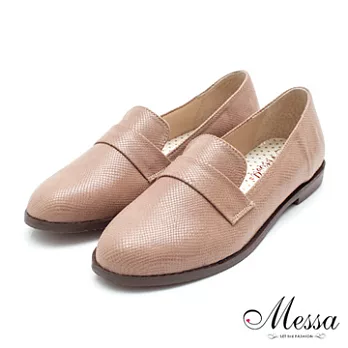 【Messa米莎】(MIT)中性漆皮蛇紋內真皮平底包鞋-三色38棕色
