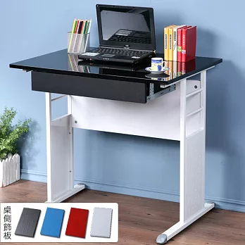 《Homelike》巧思辦公桌 亮白系列-黑色亮面烤漆80cm(附抽屜)(四色可選)-天藍色