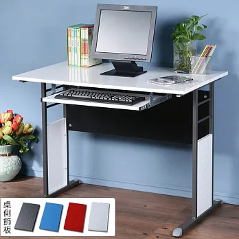 《Homelike》巧思辦公桌 炫灰系列-白色亮面烤漆100cm(附鍵盤)(四色可選)-純白色