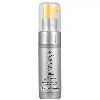 Elizabeth Arden 雅頓 艾地苯高效橙燦精華(5ml)(精巧版)