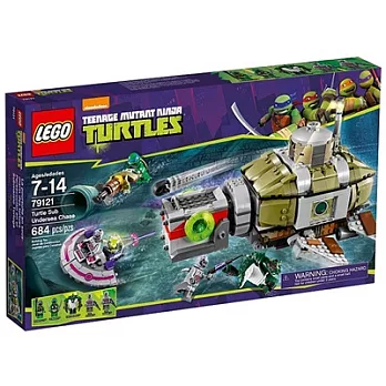 【2014】樂高LEGO 忍者龜系列 - LT79121 NT-Turtle Sub Undersea Chase