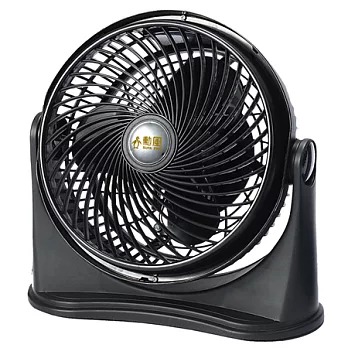 勳風9吋集風式空氣循環扇 HF-7638