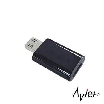 【avier】Galaxy S3/Note2 MHL專用轉接頭(UH511)黑色