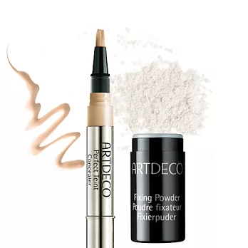 ARTDECO蘋果光柔焦無瑕組#9柔焦杏仁(適用修飾黑 眼圈)